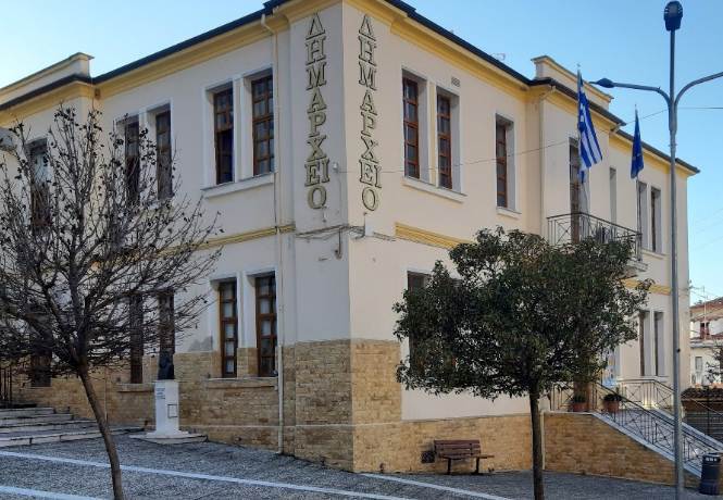 Απολογισμός Πεπραγμένων Δημοτικής Αρχής 2024 – Κάλεσμα Δήμου Νέας Ζίχνης