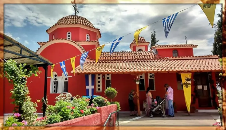 Πανηγυρικός Εορτασμός στην Ιερά Μονή Αγίας Κυριακής Αλιστράτης