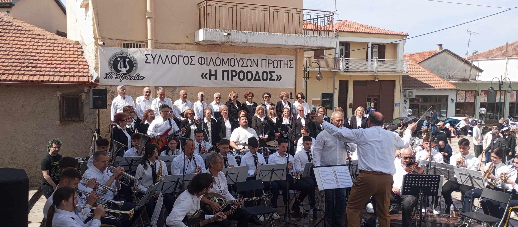 Όλα όσα έχει ετοιμάσει ο Σύλλογος Φιλόμουσων Πρώτης Σερρών «Η Πρόοδος» για το φετινό καλοκαίρι