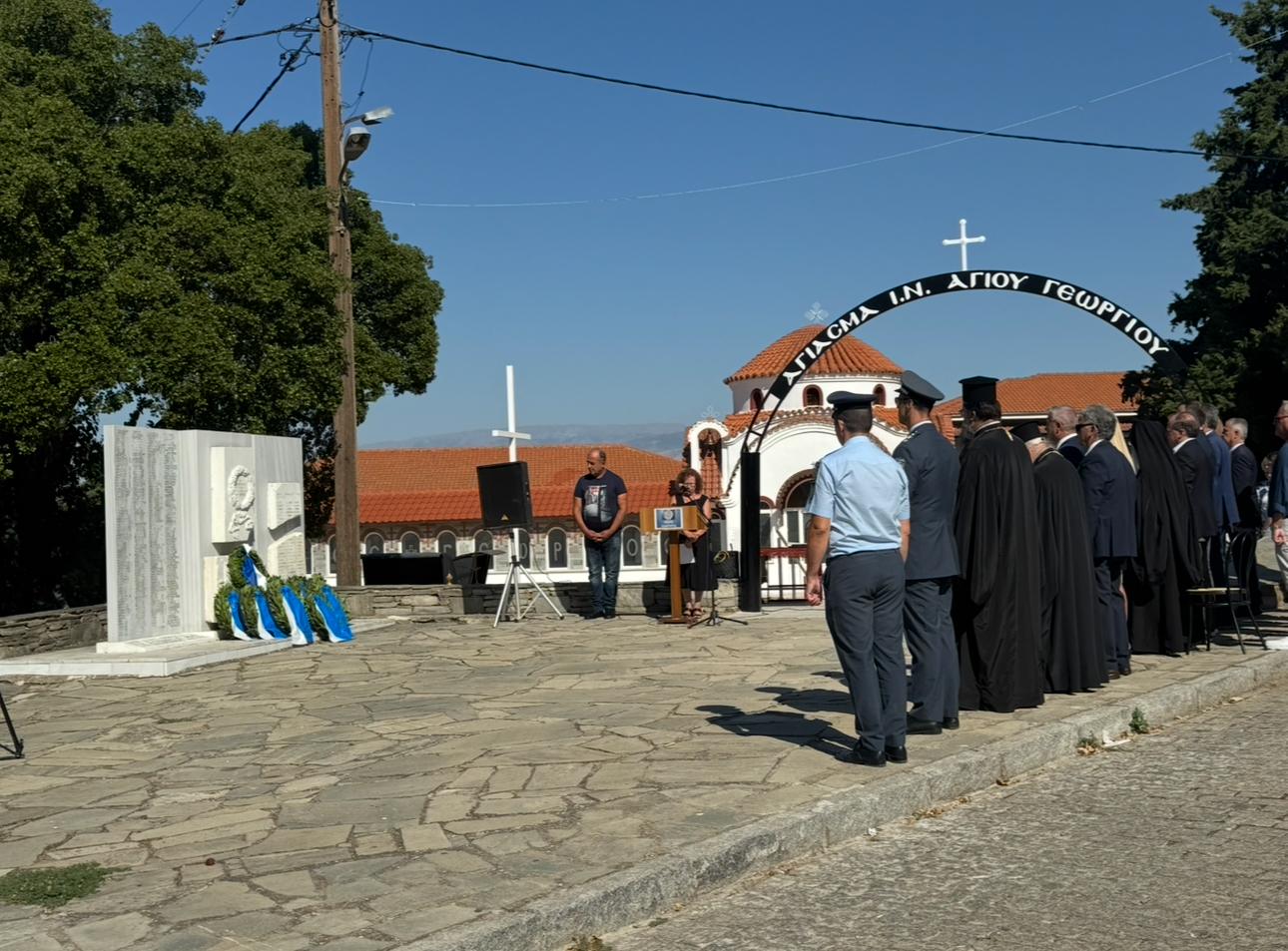 Μνημόσυνο για τα «Ντουρντουβάκια» στην Πρώτη Σερρών