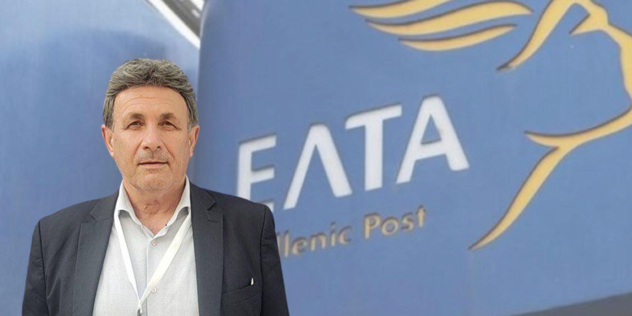 Επιστολή Π. Μπόζη προς ΕΛΤΑ: Ο Δήμος Νέας Ζίχνης ζητά να αναλάβει τα λειτουργικά έξοδα και τη στέγαση του υποκαταστήματος