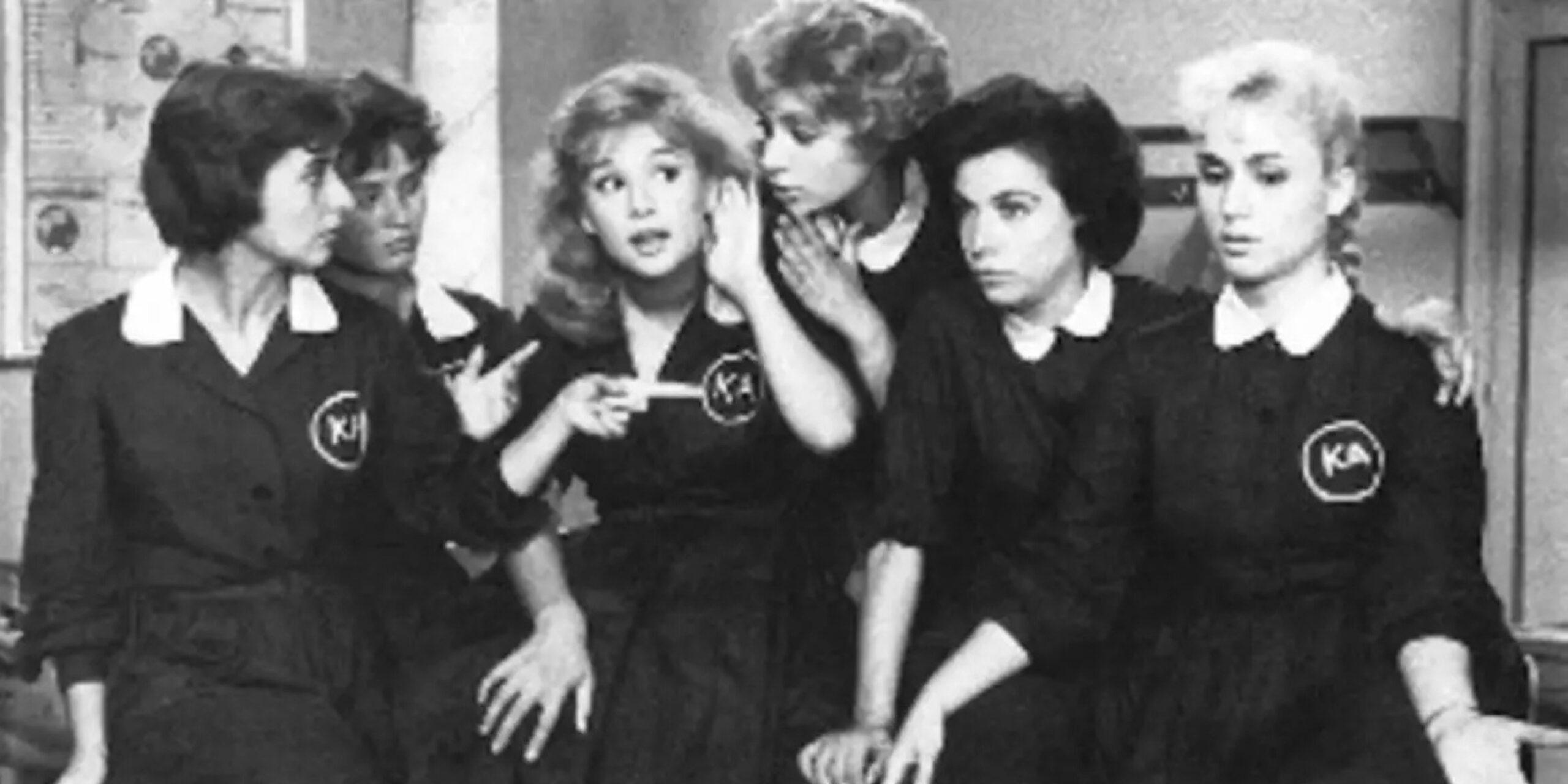 Σαν σήμερα σε κάποιο χωριό…06/02