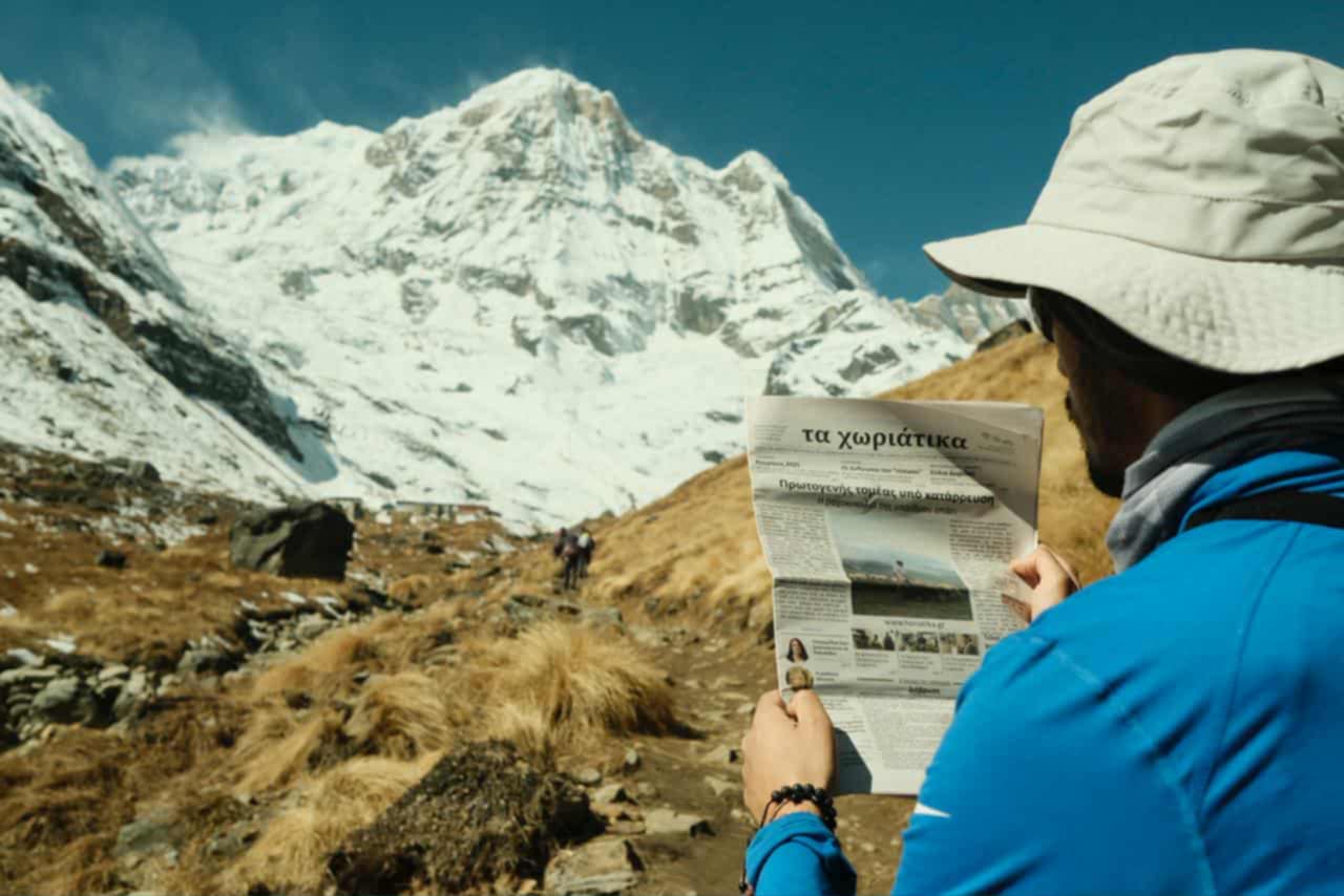 Γιώργος Νείρος: “Τα βουνά ενώνουν πολιτισμούς”