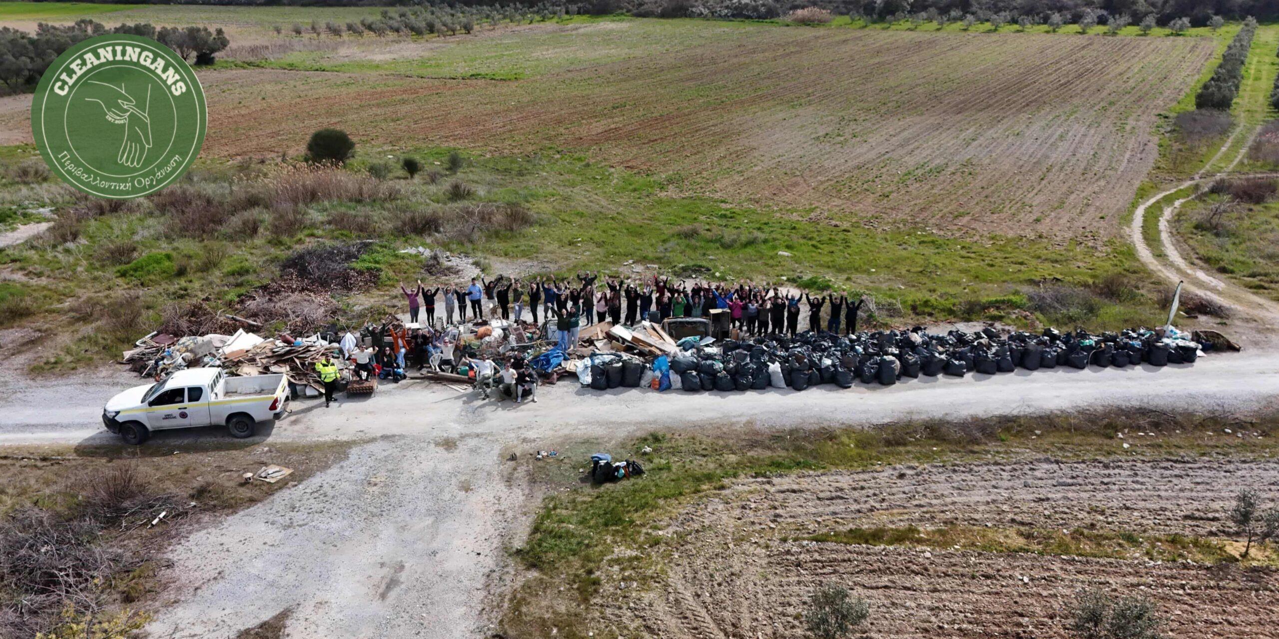 “Επιχείρηση Αμφίπολη”: Μεγάλης κλίμακας δράση καθαρισμού από τους Cleaningans