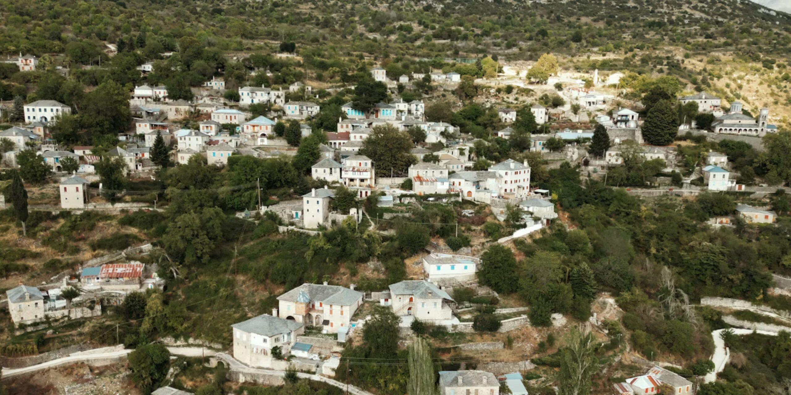 Ήπειρος: Χωριά με λιγότερους από 30 κατοίκους