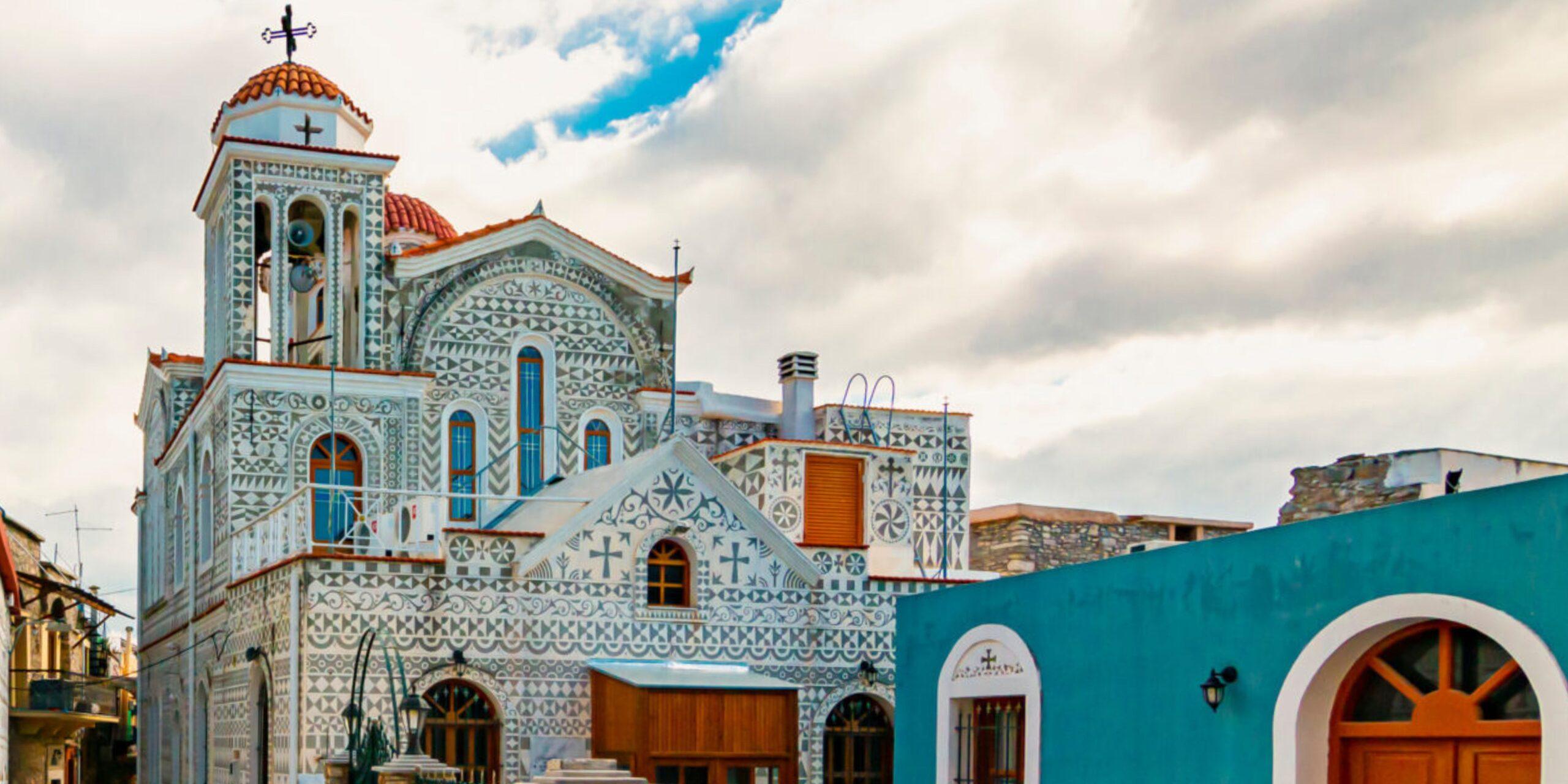 Πυργί Χίου: Το χωριό με την υπαίθρια γκαλερί τέχνης