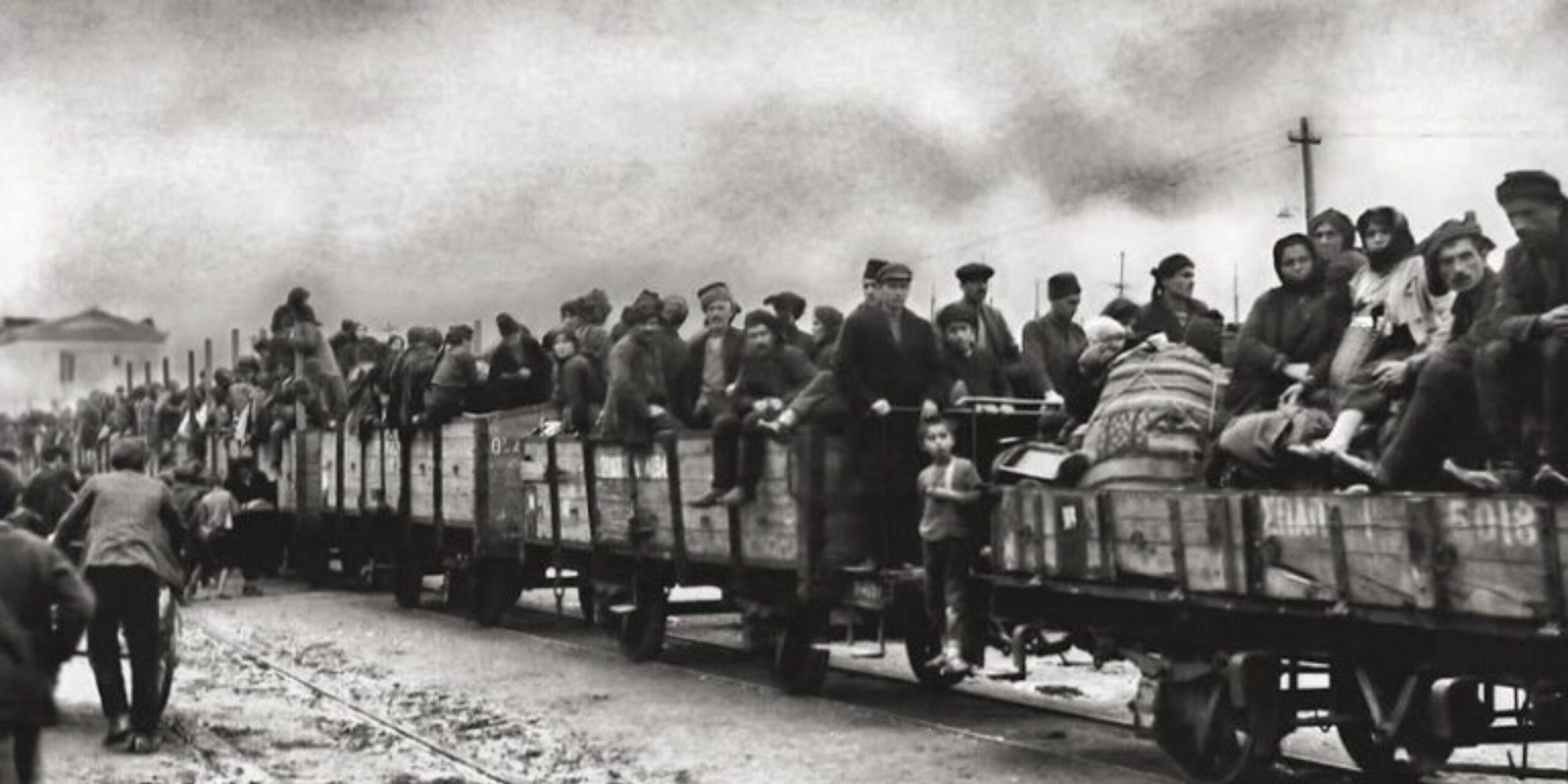 6 Απριλίου: Ημέρα Μνήμης του Θρακικού Ελληνισμού