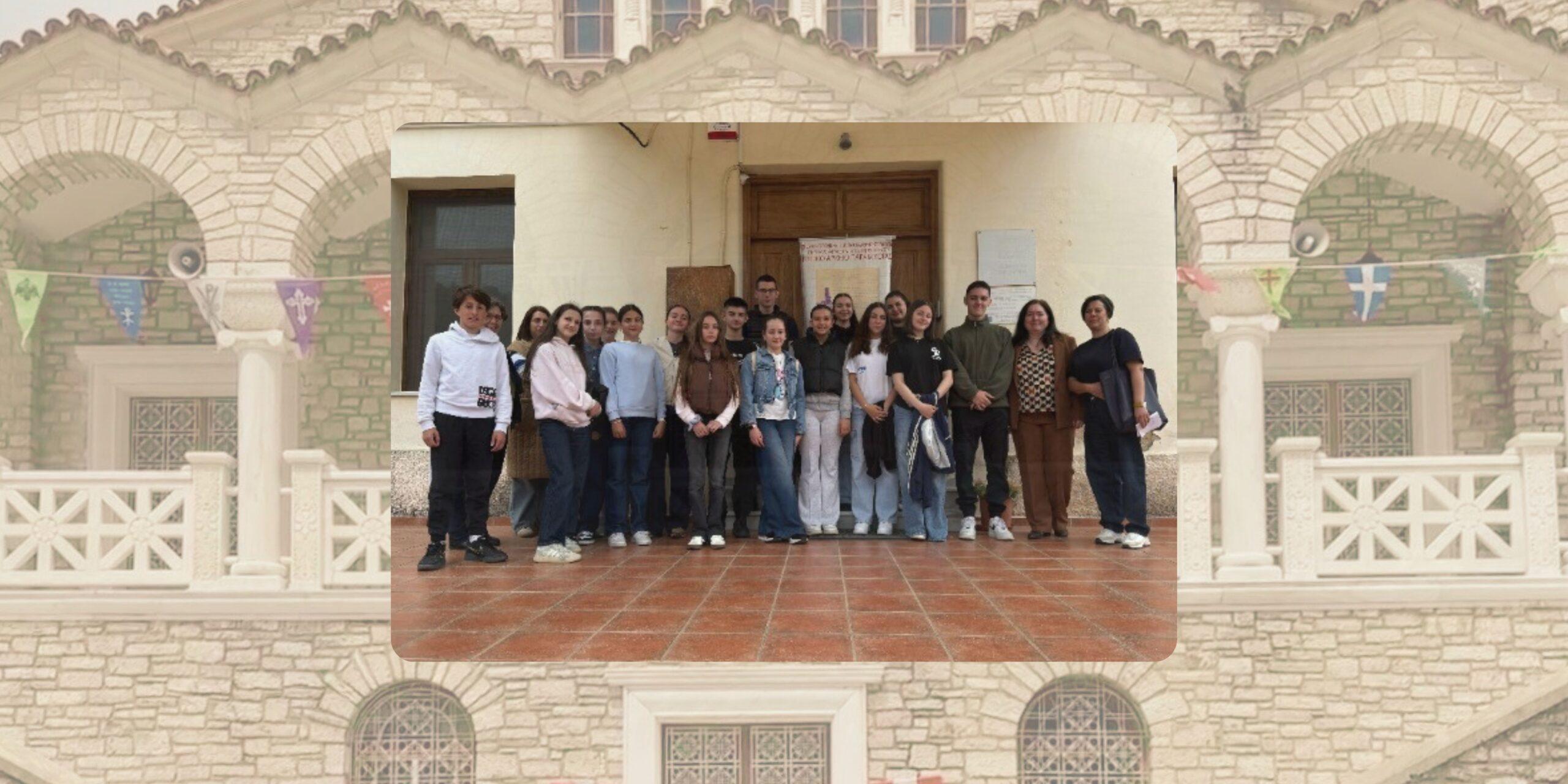 Καλλιεργώντας κριτικούς αναγνώστες στο Γυμνάσιο Παραμυθιάς της Θεσπρωτίας