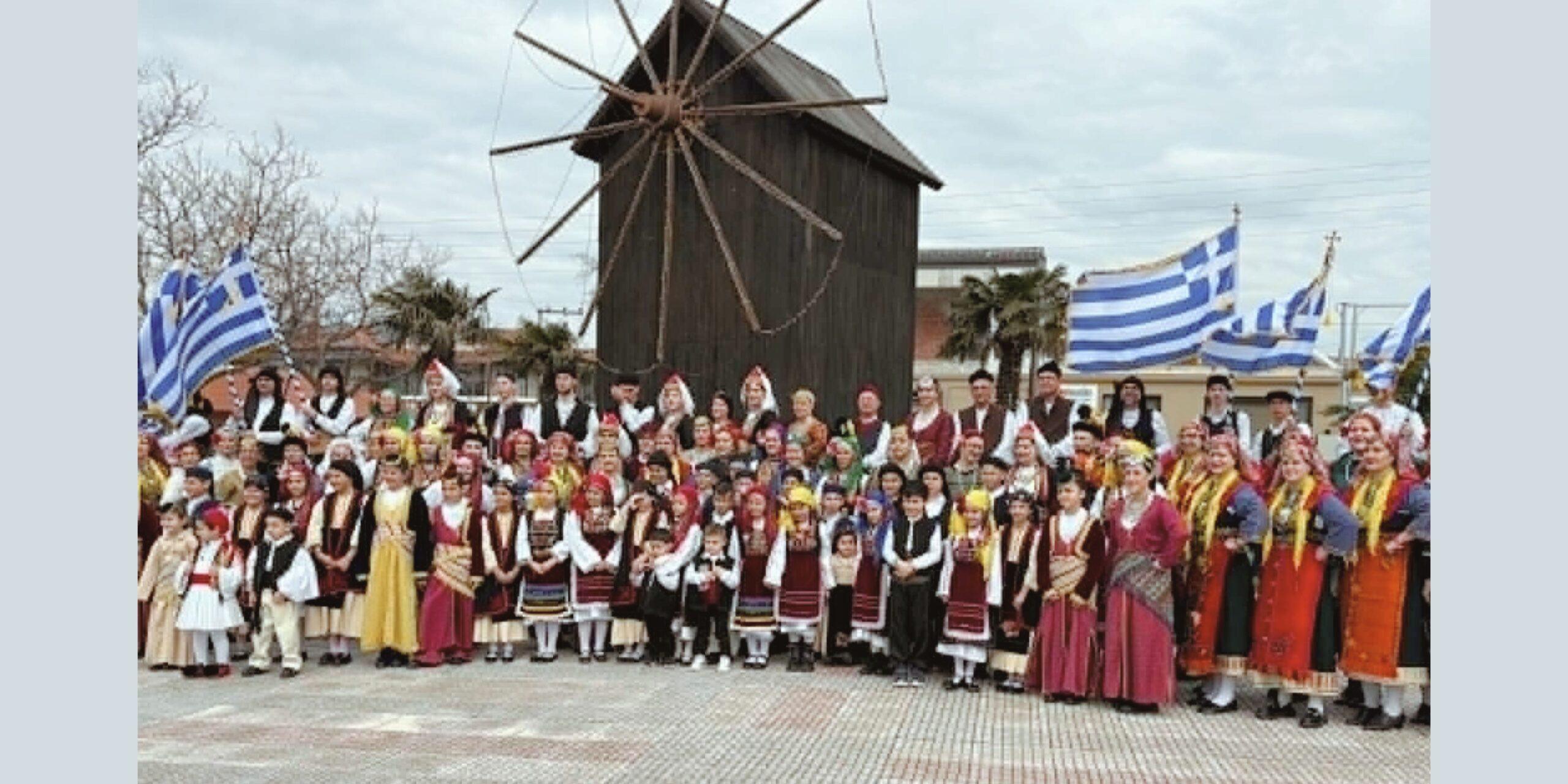 Νέα Μεσημβρία: Ένας αιώνας ιστορίας και συνύπαρξης