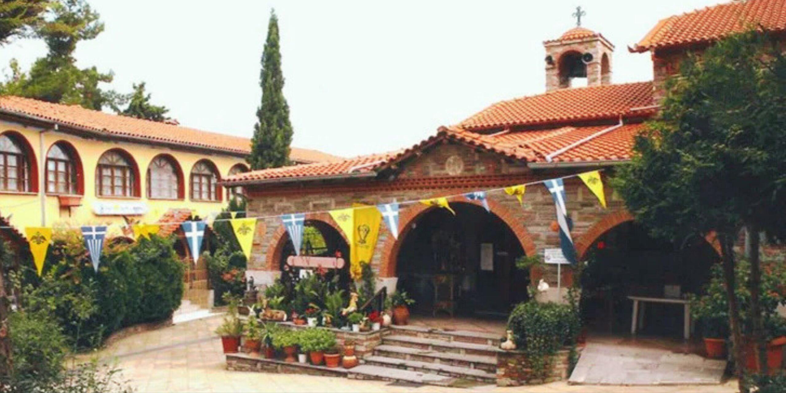 Αγία Παρασκευή: Η Αγία που συνδέθηκε με την ίαση των ματιών