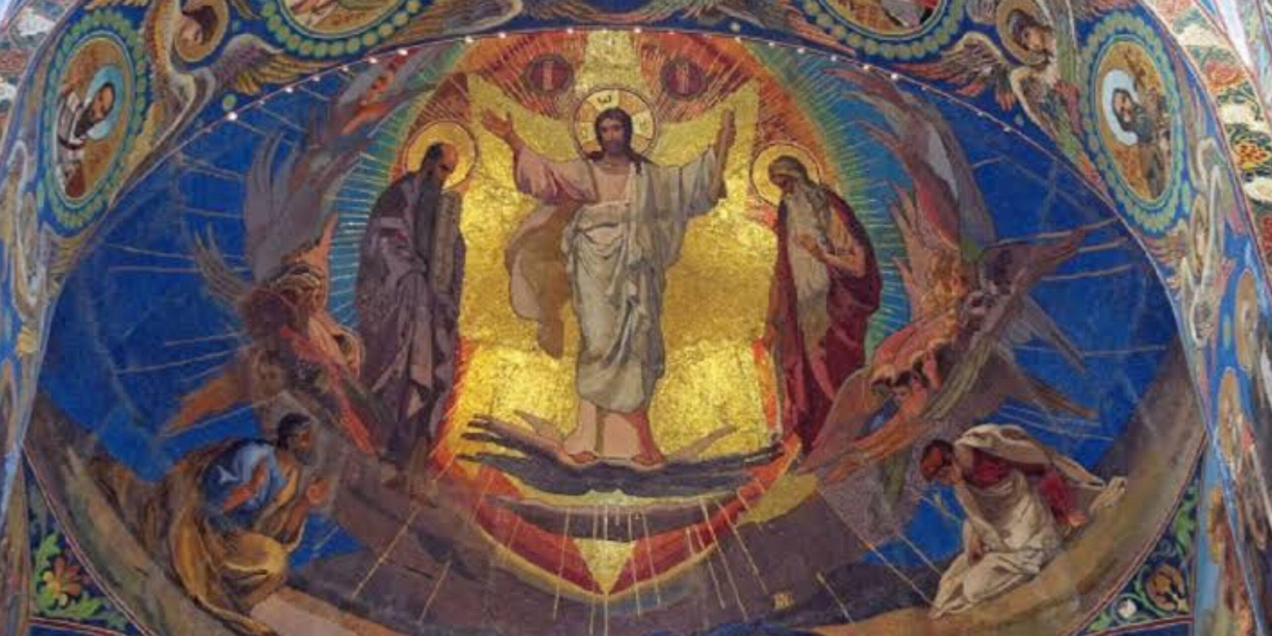 Η Μεταμόρφωση του Σωτήρος και το μήνυμα της πνευματικής αλλαγής του ανθρώπου