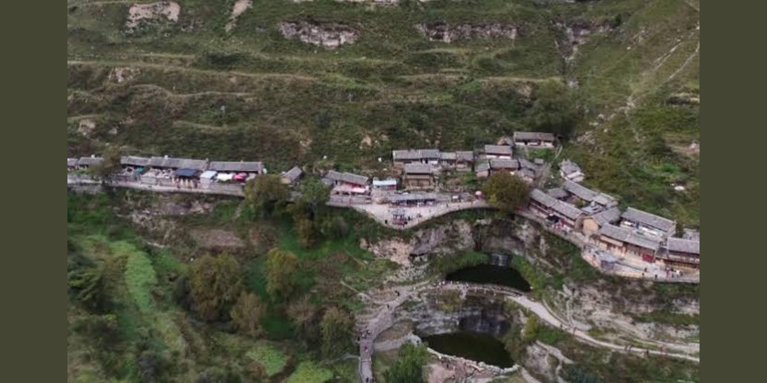 Γουανγκχουαγκόου Κίνας: Το χωριό-γέφυρα που στηρίζεται σε βράχο