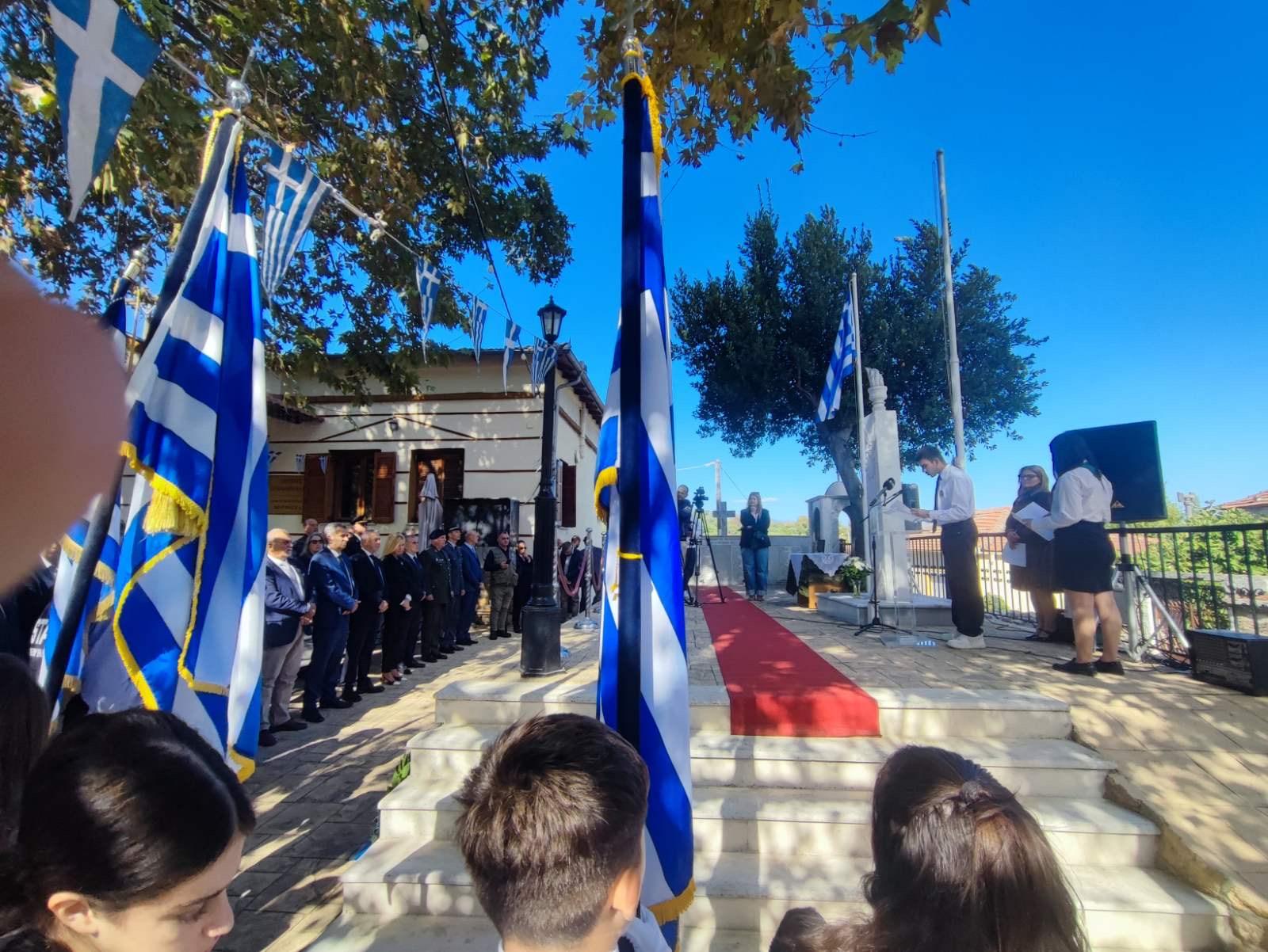 85 χρόνια από το Ολοκαύτωμα της Κορμίστας