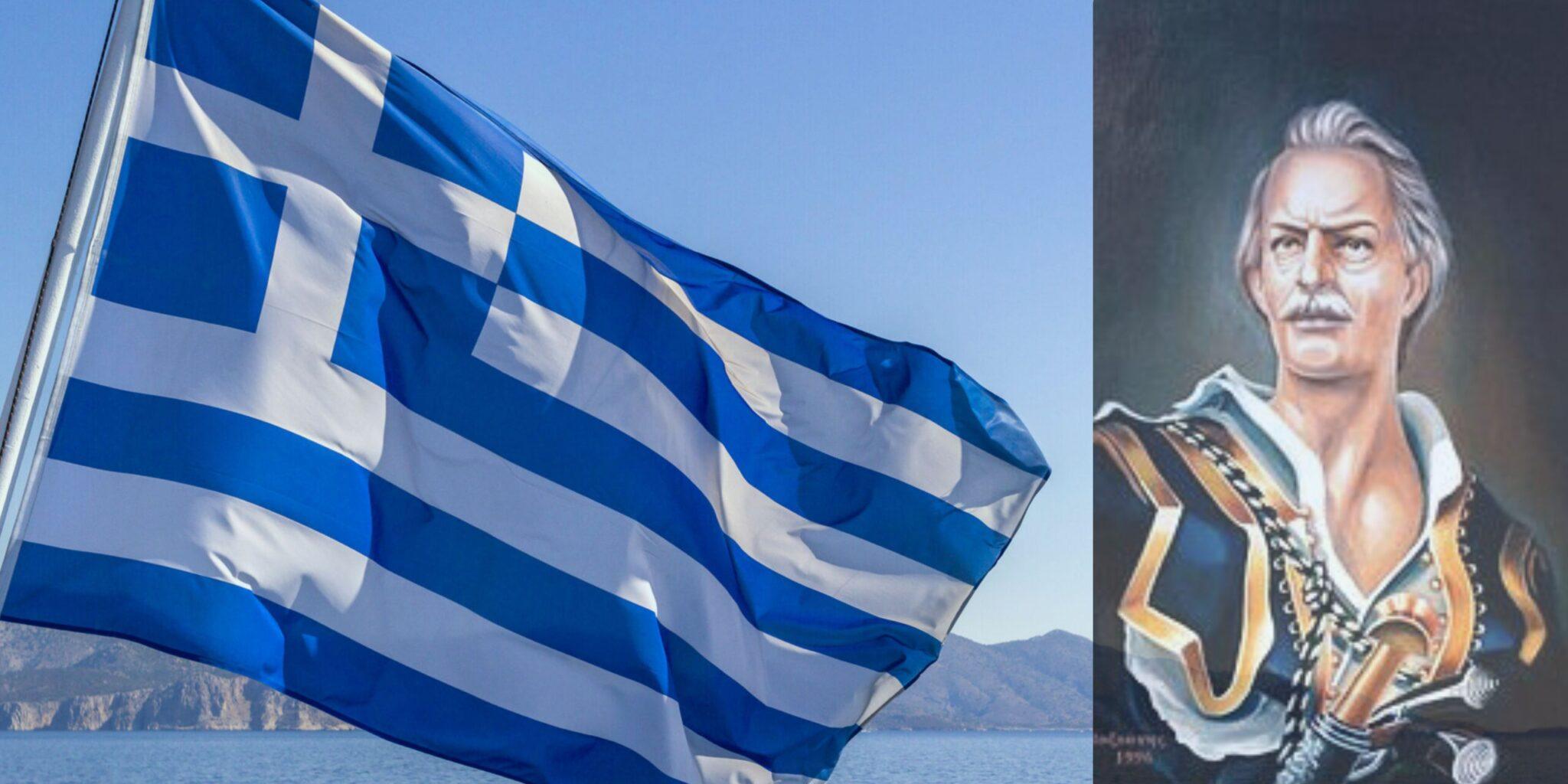 Η ιστορία γίνεται δημιουργία: Μαθητικός διαγωνισμός με έμπνευση τη δράση του Εμμανουήλ Παπά