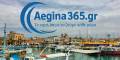 Έναν χρόνο έκλεισε το Aegina365.gr – Η διαφορετική προσέγγιση στην ενημέρωση και τη ζωή του νησιού