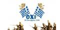Εορτασμός Εθνικής Επετείου «ΟΧΙ» – 28η Οκτωβρίου 2026
